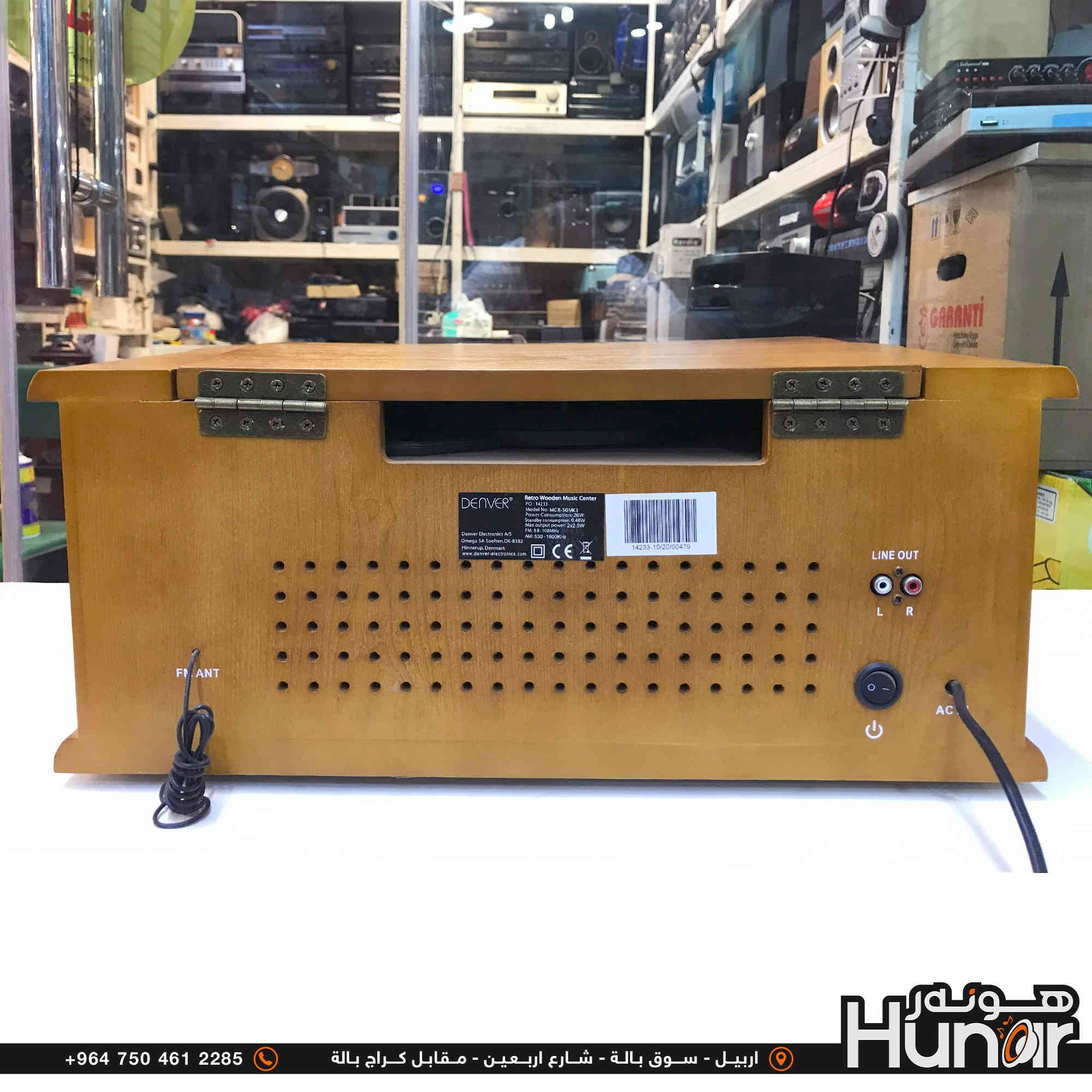 DENVER
TURNTABLE  CD CASSETTE RADIO USB AUX
( کوردی • عربي )

🟢توصيل موجود الي جميع المحافضات
🟡گەياندن هەیە بۆ هەموو شوێنێک

🟠مــعـرض هــونـەر
🔸للـصوتــیات(امبلیفایر• سماعة• رادیو• انتیك• مایكروفون)
🔸عــنـوان• اربیل سوق بالة • شارع اربعین
🔸مـوبایـل• ***********
                   ***********

🔵پـێـشانـگای هــونـەر
🔹بۆ ئامێری دەنگی و کارەبایی(ئیمپلیفایر• سەماعە• ڕادیۆ• مایکرۆفۆن)
🔹ناونیـشان• هەولیر • بازاری لەنگەی ٤۰م
🔹مـــۆبـایـل• 
***********
***********

•••••••••••••••••••••••••••••••••••••••••••••••••••
#iraq #kurdistan #duhok #zaxo #hawler #karbala #slemani #erbil #baghdad #kurd #kurdish #akre  #karkuk #kuwait #najaf
#amplifier #audio #subwoofer #sound #music #audiophile #bass #stereo #amplifiers #speaker #soundsystem #speakers
#اربيل #العراق #بغداد
