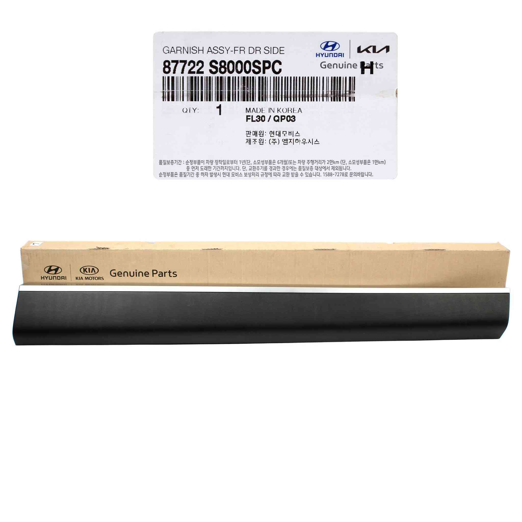 سلام عليكم عرض تخم ترايش  ابواب بلسايد معى الكلبسات كامل  سعر 100 الف 4 قطع والقطعة 40 الف ومتوفر شد موقعي  متوفر اسود سلفر ومتوفر اسود اسود للاستفسار
 ***********-***********
العنوان بغداد شارع 6
