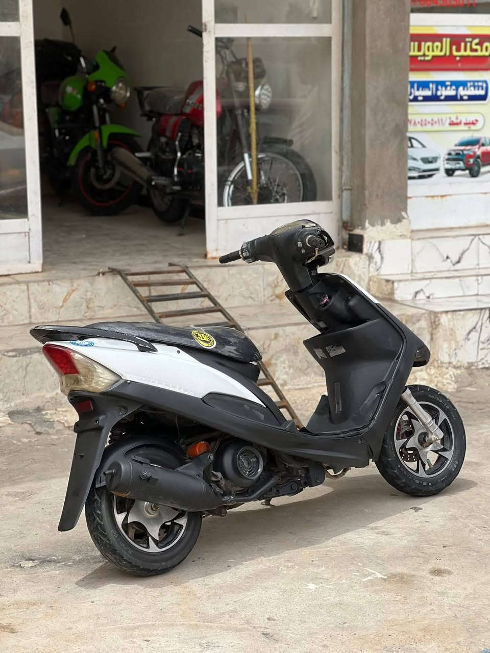 ماكس عدله كفاله عامه شرط
كهربائيات كله شغاله جاهزه مابيه كل نقص 
مكينه ناعمهً لاتنقص ولاتبخر 
شلعه فول 
مكاني ناصريه قلعه سكر 
السعر 500 وبيه مجال 
***********
