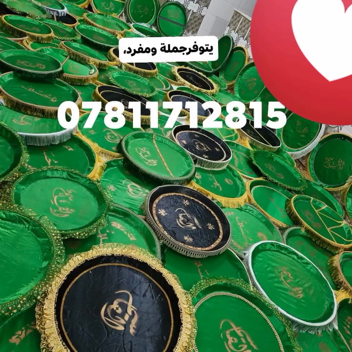 الرزق والتوكل على الله

الرزق لا يُدرك بالقوة ولا بالذكاء وحدهما، زي ياء بل يُدرك بتوفيق الله،
 ثم بالسعي الحسن ومن توكّل على الله كفاه، ومن فوّض أمره إلى الله أراح قلبه، فالله يفتح أبوابًا لا تُرى،
 ويرزق من حيث لا يُحتسب🤍🌱.


**إذا كنت صاحب هذا الإعلان وتريد حذفه لأي سبب، رجاءا أرسل رسالة إلى الدعم الفني**