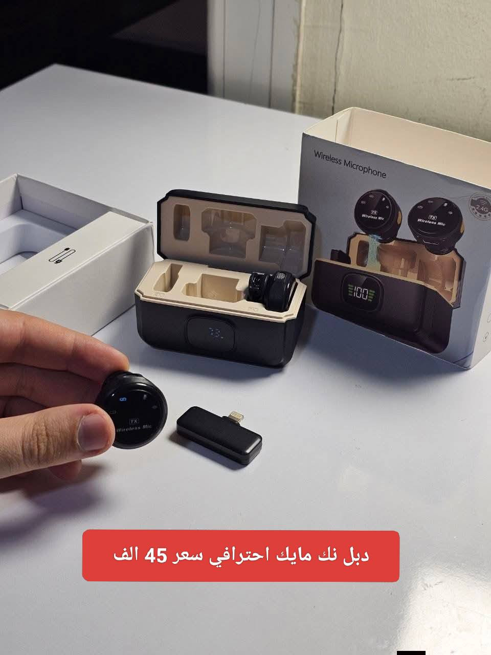 امزونيات كل قطعة معاها التفاصيل بالصورة
للحجز تفضل خاص


**إذا كنت صاحب هذا الإعلان وتريد حذفه لأي سبب، رجاءا أرسل رسالة إلى الدعم الفني**