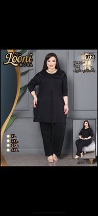 لارا ياسر • ملابس