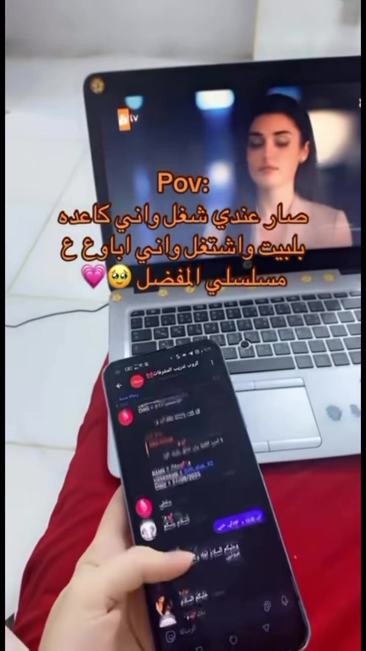#بنات التحب تعتمد على نفسه وهيه  كاعده بلبيت  تدخل عرابط https://t.me/+GSBLY5BR4Es1MzQy


**إذا كنت صاحب هذا الإعلان وتريد حذفه لأي سبب، رجاءا أرسل رسالة إلى الدعم الفني**