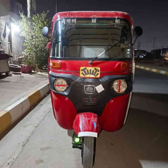 مكاني واسط صويره للبيع 18 رقم كربلاء تحويل شكوت ميعجبك تفاصيل داخل الفديو ميعجيك المنشور اعبر بدون زحمه لن متلكه هيج 18 والله سعرها 5ملاين و750 وبيه مجال بسيط حك جيه الاستفسار خاص او اتصال ***********
