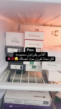 تجميل • جراحة تجميلية • دكتور محمود أحمد