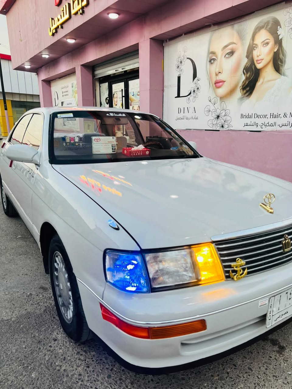 بطه كراون موديل 92 رقم نينوى تحويل ثاني يوم سنويه لل26 محرك شاده طابوكه قبل شهر كيرو محرك شرط مكفوله من الكص والضربه قطعتين رش بدون دواخل تبريد ثلج🥶 طخم تاير قبل اسبوع وصدر جديد سياره جديده داخل بنايلون ما به نقص برغي السعر 62 وبيه مجال مكان السياره الشركاط الشراي يتصل *********** لموشراي لايتصل

