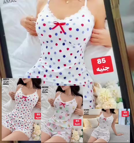 هوت شورت بجميع الاشكال❤️‍🔥❤️‍🔥
للتواصل والحجز 010 40505969


**إذا كنت صاحب هذا الإعلان وتريد حذفه لأي سبب، رجاءا أرسل رسالة إلى الدعم الفني**