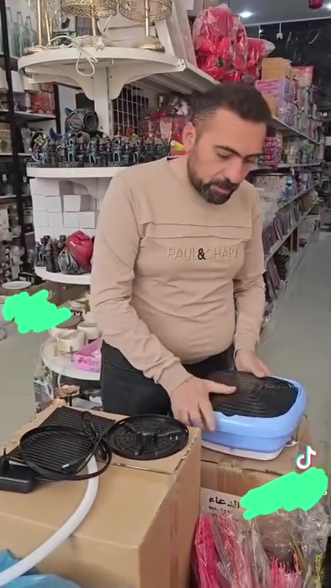 غساله اطفال بلكارتون جديده سعرهه قفل قفل ٢٥ نجف كوفه حي ميسان


**إذا كنت صاحب هذا الإعلان وتريد حذفه لأي سبب، رجاءا أرسل رسالة إلى الدعم الفني**