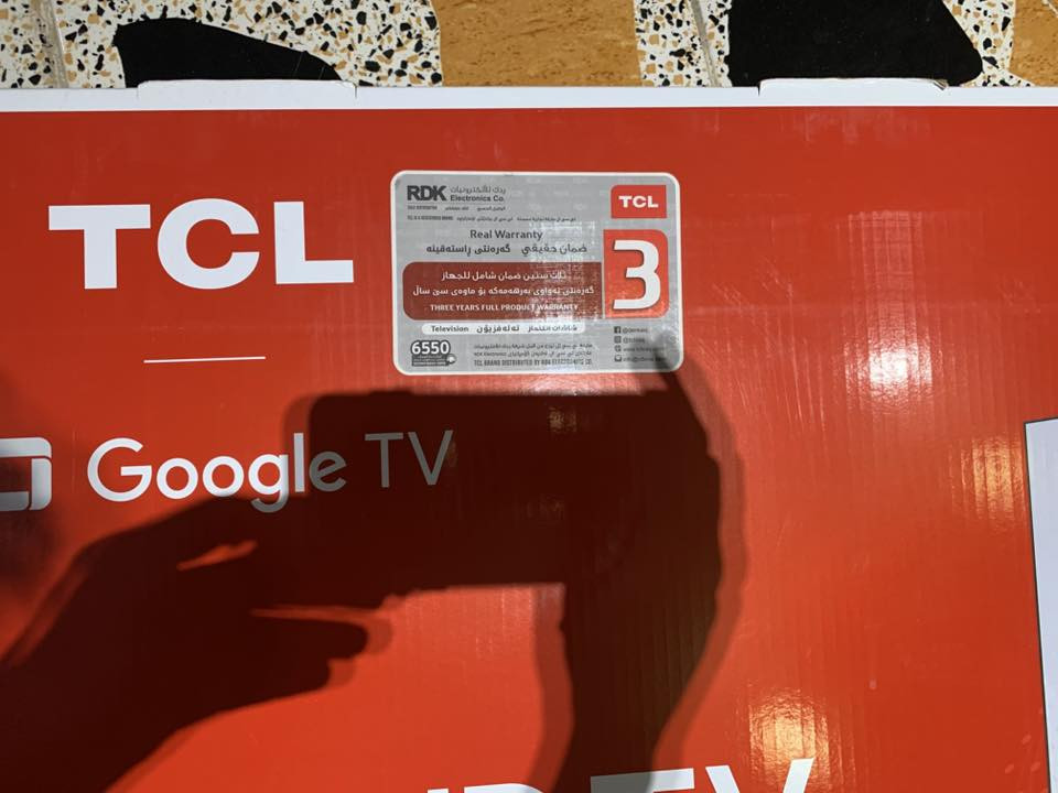 ثلاث شاشات للبيع فول مواصفات تكنيك ضمان شركات معروفه السعر جوه لسوك العنوان ميسان القطاع لشراي يخابر ويدلل *********** 
للعلم جديد جديد مامستعمل
