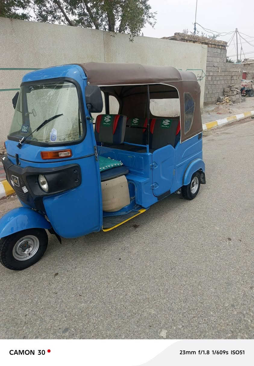 تكتك 22 رقم ذي قار مكاني واسط قضاء الحي الاستفسار ***********
