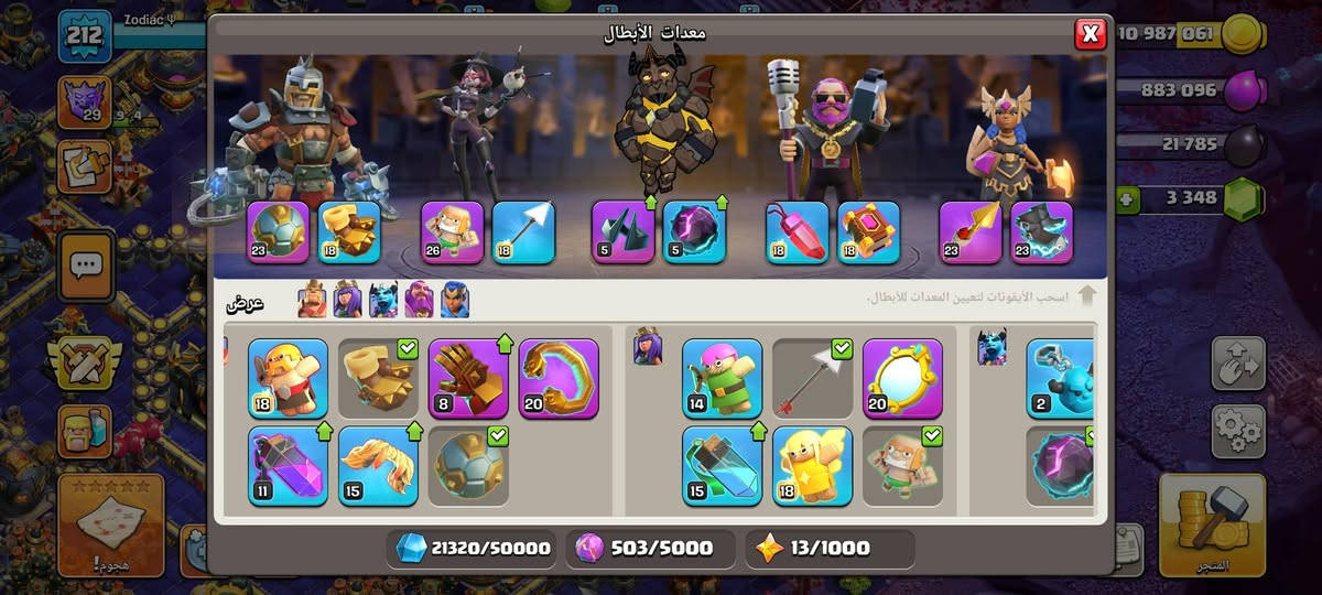 خاص مفتوح
بيه مضاهر وسكنات 
سعر 100 ماستر


**إذا كنت صاحب هذا الإعلان وتريد حذفه لأي سبب، رجاءا أرسل رسالة إلى الدعم الفني**