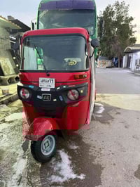 تكتك • موديل ٢٠١٧ • زعفرانيه