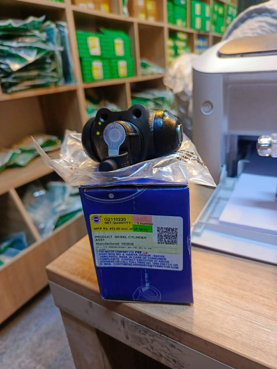 السلام عليكم تم وصول قطع غيار تي في اس وباجاج يوجد خدمه توصيل***********
