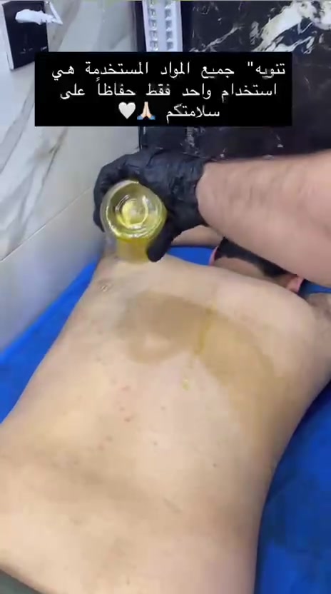 الي يريد حجامة مرتبة وكلشي معقم ونظيف 
داخل منطقة الحرية ايد خفيفة وبركة تعالو يم حجامة النور عن قريب يتوفر كادر نسائي
زبائننا الكرام: دوام المحل يومياً من 10 صباحاً إلى 12 ليلًا،
📞 للحجز والاستفسار
***********
📍الحرية الأولى نهاية شارع المشتل قرب مجمع الياسري للدراجات
