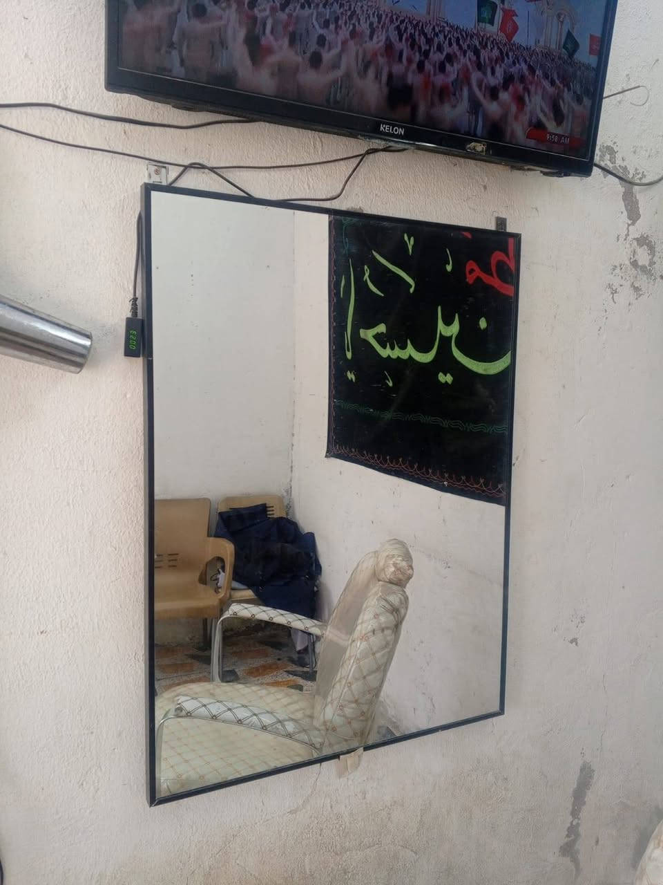 السلام عليكم للبيع ب ١٢٥ مكاني بغداد ***********
