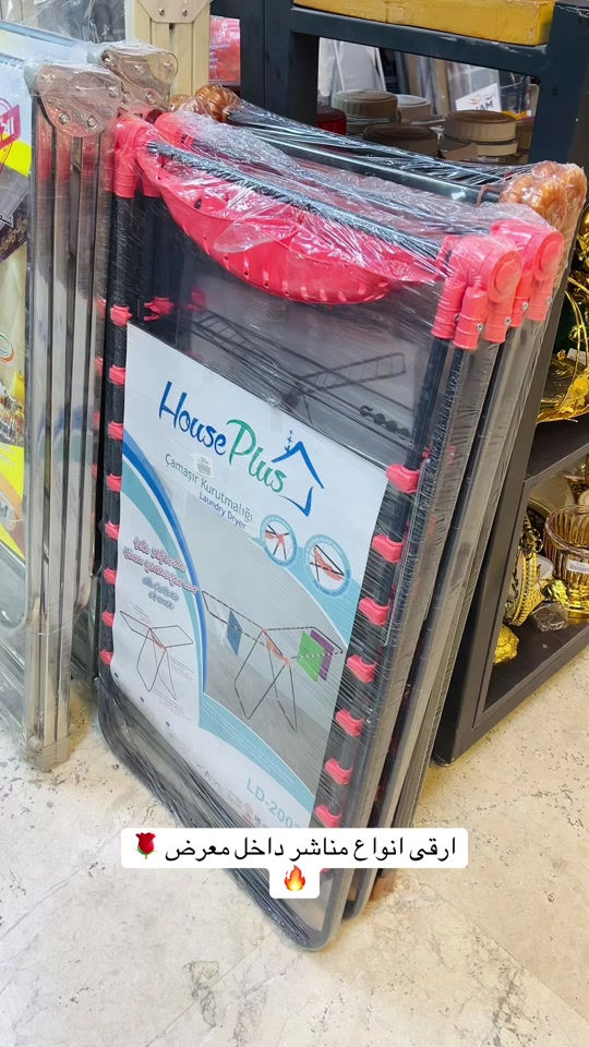 ✨ أرقى موديلات المناشر بانتظاركم في معرض فيلا! ✨ اكتشفوا تشكيلة مميزة من المناشر العملية والأنيقة التي تجمع بين الجودة، المتانة، والتصاميم العصرية لتناسب جميع احتياجات المنزل. ‏‎العنوان: زيونة – قرب صالون سامو ومركز الشابندر ‏‎💬 راسلنا مباشرة على الواتساب واحجز طلبك الآن 👇 ‏https://wa.me/9647710090950 ‏‎📲 خدمة الزبائن: *********** ‏‎📞 للشكاوى: *********** ‏‎📱 حمّل تطبيق فيلا واطلب بكل سهولة: ‏‎🤖 أندرويد: ‏https://play.google.com/store/apps/details?id=com.clicklive.villa ‏‎🍎 آيفون: ‏https://apps.apple.com/app/id1600558235 ‏‎🚚 خدمة التوصيل متوفرة: بغداد – جميع المحافظات ‏‎🔥 سارع قبل نفاد الكمية! ‏‎#عروض #ترند #خصومات #تخفيضات #منزلية 
