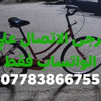 بناتي • ياباني أصلي • موديل ٢٠١٧
