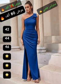 عرض • ملابس