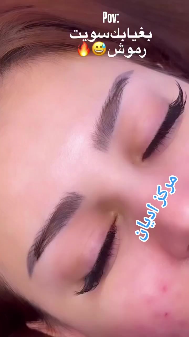 جمال بشرتك ورموشك ويانه غير عروض مركز اديان للحلاقة والتجميل 
تركيب رموش طرفية كثيفة وسطية وكاملة
نتيجة أحلى من الي تتمنيها 🤍
رموش طبيعيه شعره شعره 
رموش  كامله 30 الف 
رموش وسطية25 الف 
رموش طرفية 20 
نستقبلكم بكل حب 
للحجز أو الاستفسار مراسلة الصفحه 
 😘🥰 العنوان.. داموك شارع كاظم عبيد مقابل محلات ابو ربيع..😊 للاتصال والحجز. ***********
❤*********** ❤بي واتس الي اتريد تحجز 🥰❤تحياتي.. مركز اديان للتجميل... ــــــــــــــ اديان للتجميل وانسب الاسعارــــــــــــــ 🌹🌺💞🍇
