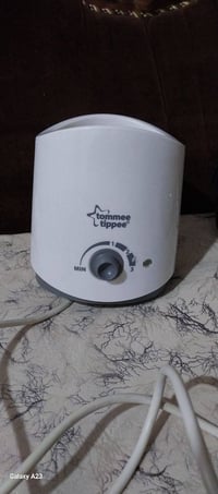 دفاية ممة • اصلية