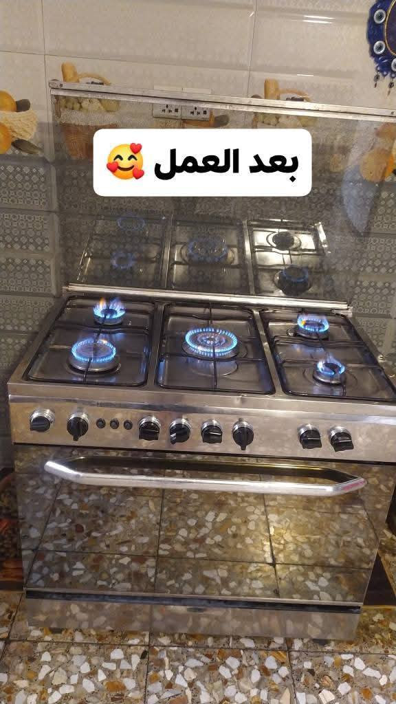 تصليح وتنظيف وصيانه كافة انواع الطباخات الغازيه
بيع وشراء كافة انواع الطباخات الغازية 
تصليح درجه اولى قطع غيار اصليه 
تتوفر لدينا باب فرن اصليه مستخدمه قبق جام الفوك لكافة الطباخات 
عيون وقطع غيار عازل. بطش. كلشي يخص الطباخات متوفر لدينا.  بادارة محمد الجبوري.  ***********
***********.   شارع 80 جهة كربلاء مقابيلي جامع الرحمن باتجاه حي الامام
