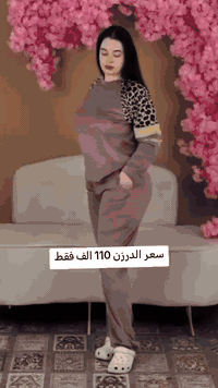 تفاصيل اكثر تلي 👈https://t.me/+FzPf_uxB5GcxMjc6
واتساب *********** https://chat.whatsapp.com/EAct1EwskiBEt1oXG9LSMn
