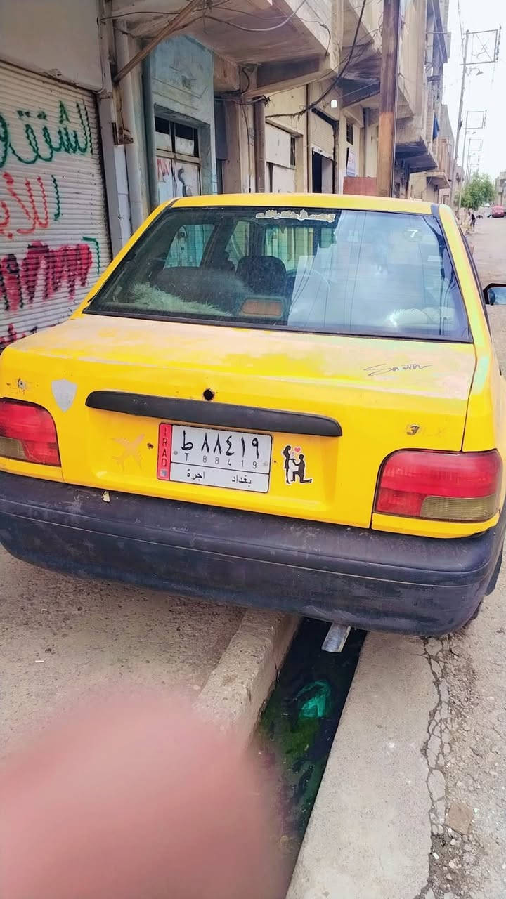 للبيع قسط مقدمه 6ورقات والباقي ورقه ونص بالشهر مجموع 18ورقه 
سايبه  رقم بغداد شرط تحويل 
مكان السياره موصل التواصل على الخاص مندوبه مبيعات اعرض سيارات مقابل عموله بسيطه


**إذا كنت صاحب هذا الإعلان وتريد حذفه لأي سبب، رجاءا أرسل رسالة إلى الدعم الفني**