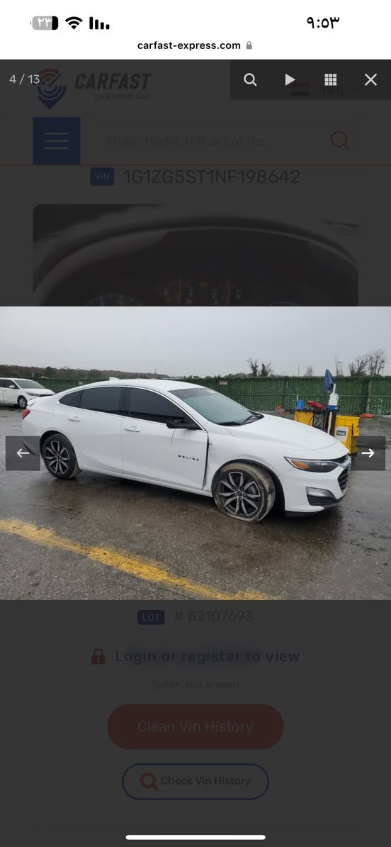 للبيع

ماليبو RS 

موديل 2022

السيارة بدون صبغ او تبديل فقط بارد بجاملغ السكن 

بيها ايرباك ستيرن مبدل بأصلي وراجع سستم  

صور الضرر مرفقة بالمنشور 

السيارة رقم اربيل وباسمي 

 
للاستفسار: 
+964 774 814 3994


**إذا كنت صاحب هذا الإعلان وتريد حذفه لأي سبب، رجاءا أرسل رسالة إلى الدعم الفني**