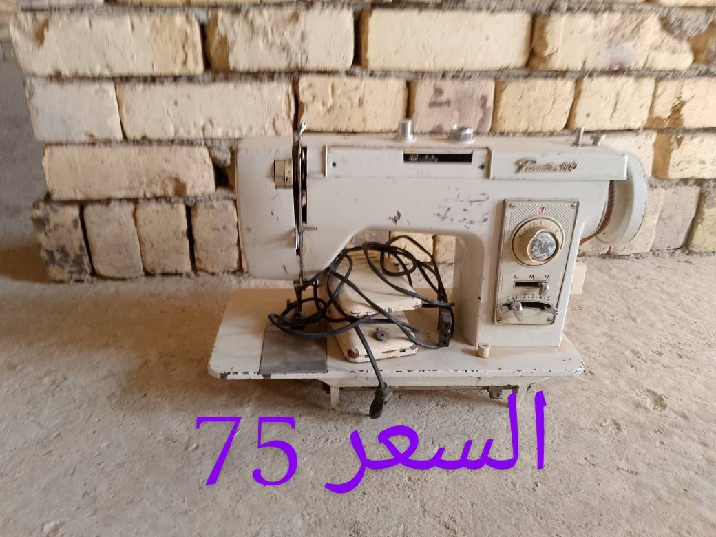 السلام عليكم غراض للبيع المكينة بيهة عطل بصيط العنوان رميثة هلايجية قرب مدرسة شيخ خوام رقم ***********
