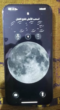 ايفون 13 pro max ذاكره 256 حالة البطاريه 75 الجهاز نضيف البطاريه الاصل...