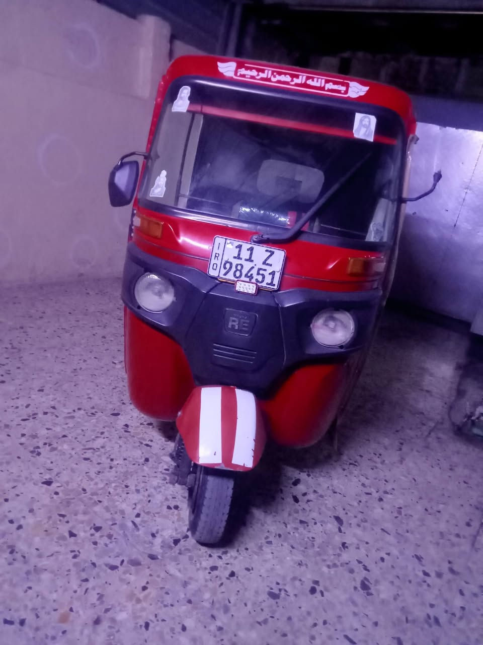 السلام عليكم تكتك موديل 18رقم بغداد بسمي كايمه المكينه ***********
