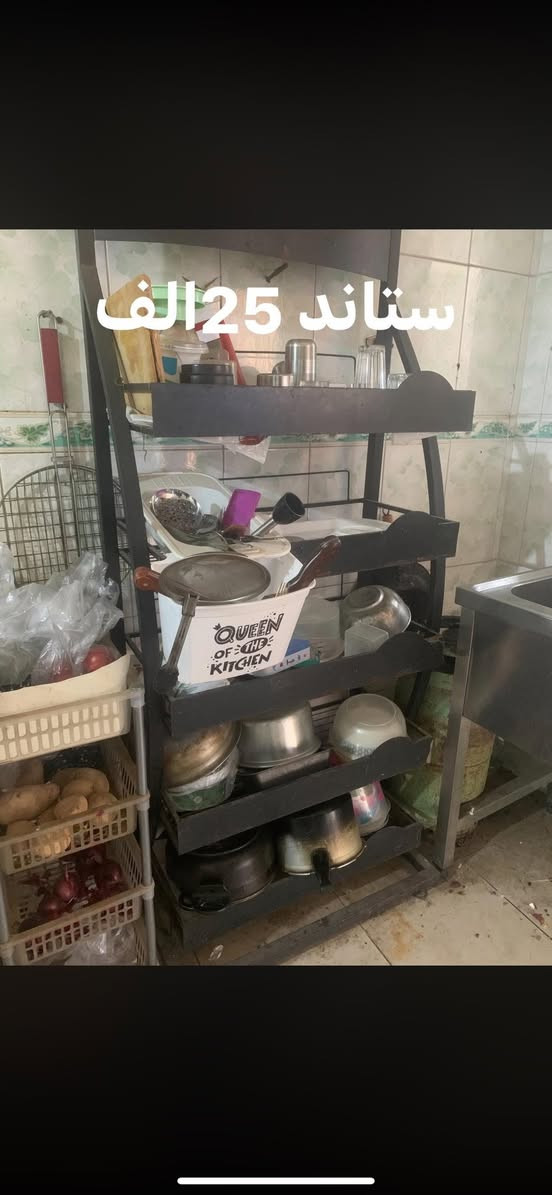 توصيل هم اكو كل اربيل گه يانديش مان هه يه


**إذا كنت صاحب هذا الإعلان وتريد حذفه لأي سبب، رجاءا أرسل رسالة إلى الدعم الفني**