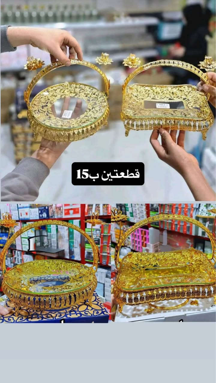 تصفية محل الاسعار مذكوره علئ الصور ويوجد المزيد من الغراض للحجز والاستفسار خاص Singapore


**إذا كنت صاحب هذا الإعلان وتريد حذفه لأي سبب، رجاءا أرسل رسالة إلى الدعم الفني**