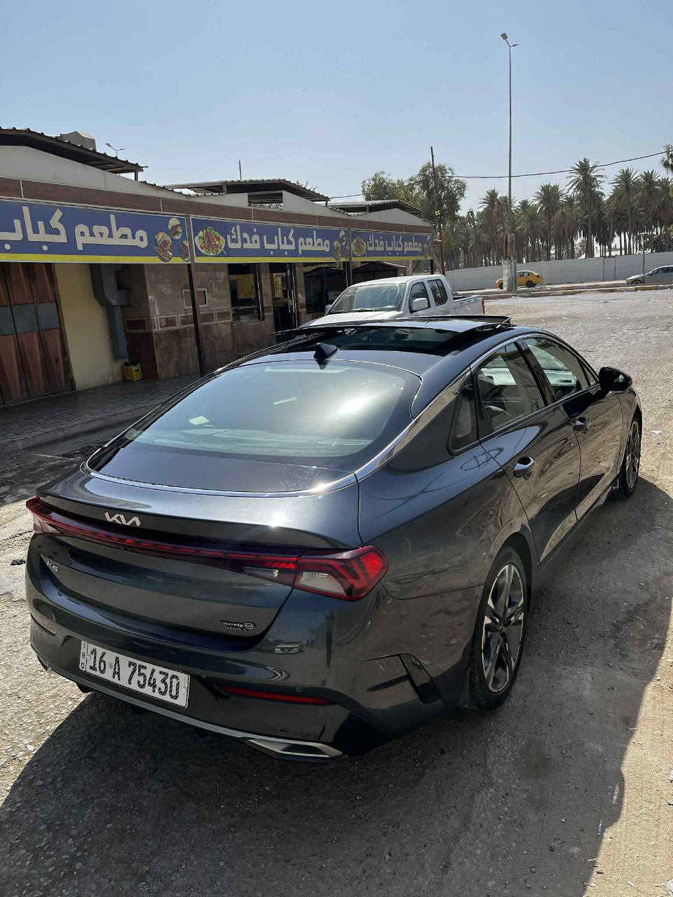 ‏-
‏
‏2022  KIA K5, EX 
‏
‏•الرقم: قادسيه معوقين (بشرط وكاله ) 
‏
‏
‏ضرر قطعة وحده جاملغ امامي تبديل بدون دواخل او شواصي 
‏
‏•المواصفات :
‏
‏▪️السيارة: #كيا K5 EX 
‏
‏▪️الموديل: 2022
‏
‏المحرك: 1.6L توربو (اربعة سلندر)
‏
‏▪️العداد: 83 الف كم 
‏
‏▪️حجم الويل: ويل كب حجم 19 
‏
‏▪️لايتات زينون اربع عدسات مع حاجب LED مع اشارة LED
‏
‏▪️بصمات عدد 2 للأبواب مع بصمة تشغيل وتشغيل عن بعد
‏
‏▪️قمارة بانوراما
‏
‏▪️نظام 5 كامرات
‏
‏▪️رادار امامي مانع تصادم
‏
‏▪️حساس امامي
‏
‏▪️حساس خلفي
‏
‏▪️رادار جانبي (نقاط عمياء) بالمرايا الجانبية
‏
‏▪️شاحن لاسلكي
‏
‏▪️اشاير بالمرايا الجانبية
‏
‏▪️مرايا شفط
‏
‏▪️مرايا قلاب
‏
‏▪️كامرة خلفية دوارة اصل مع الستيرن
‏
‏▪️شاشة الدشبول حجم كبير للتحكم بأيعازات السيارة
‏
‏▪️كشنات السيارة جلد lبيض
‏
‏▪️گشن ذاكرة (خزن ميموري) لكرسي السائق
‏
‏▪️تحكم فول كهرباء لكرسي السائق والراكب
‏
‏▪️تدفئة وتبريد للگشنات الأمامية
‏
‏▪️تبريد قطعتين امامي وخلفي
‏
‏▪️خمسة وضعيات للقيادة
‏
‏▪️تشغيل عن بعد
‏
‏▪️سستم صوت BOSE بواقع 12 سماعة في المركبة
‏
‏▪️سايد بريك دگمة
‏
‏▪️تحكم ستيرن جهتين بلوتوث وحاكية وكروس سرعة وتحكم صوت 
‏
‏▪️نظام ABS مانع انزلاق
‏•سياره جاهزه من مكينه وكير وحداديه تبريد بنسبه ١٠٠٪
‏
‏▪️السيارة فئة EX فول اعلى فئه 
‏
‏ 
‏
‏للاستفسار :-
‏
***********‏
‏
‏واتساب متوفر او الاتصال عالرقم 
‏
‏الديوانية _مركز المدينه
‏
‏
‏
