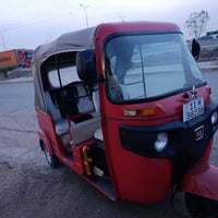 18شهر١١رقم بغداد تحويل ثاني يوم تكتك جاهزه كبل لشارع مكينه كير اكسل مك...