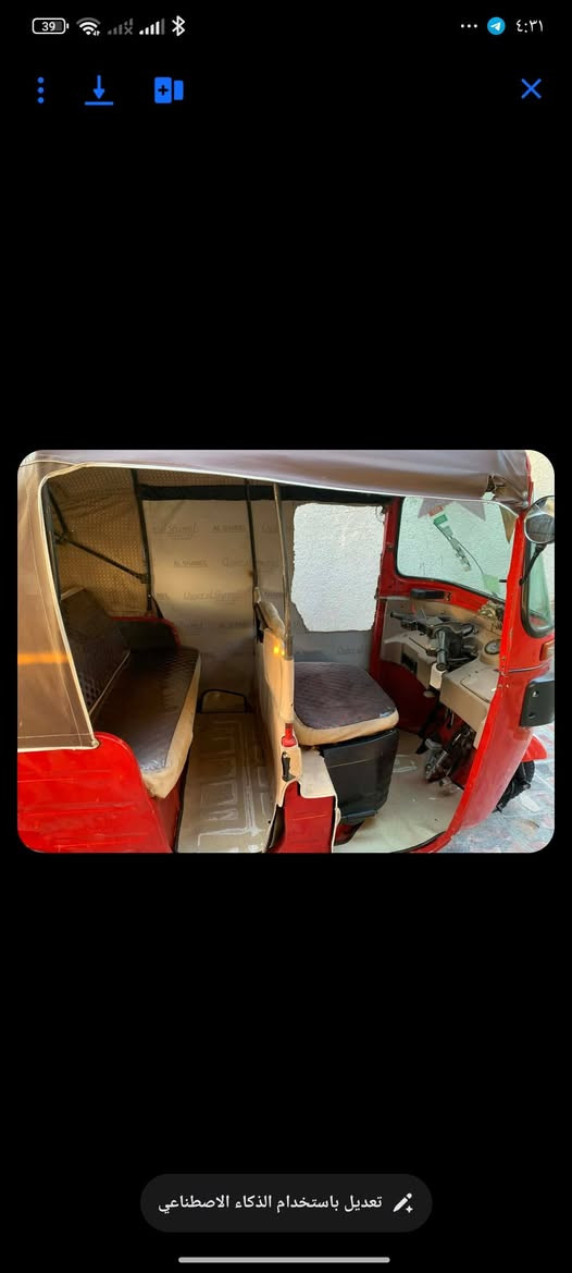 السلام عليكم تكتك 18 مرقم بس سنويه مستلم لوحات مامستلمهن بعدني  للبيع مصبوغه عام المكينه خير من الله  مرتبه ونضيفه ماناقصها ايي شي
تحويل ثاني يوم 
العنوان خان بني سعد 
***********
***********
