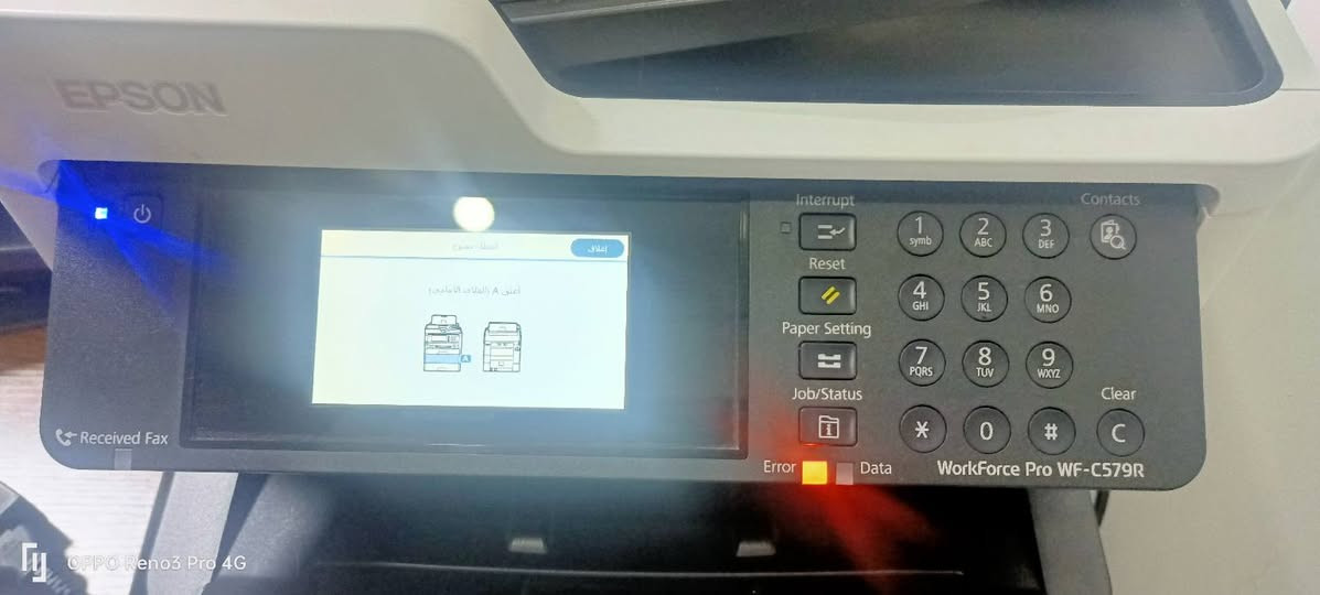 للبيع سيارة كيا سبورتاج موديل 2010 بدون حادث جاهزة من كل شيء حسب السونار للاستفسار ا على الرقم ***********
