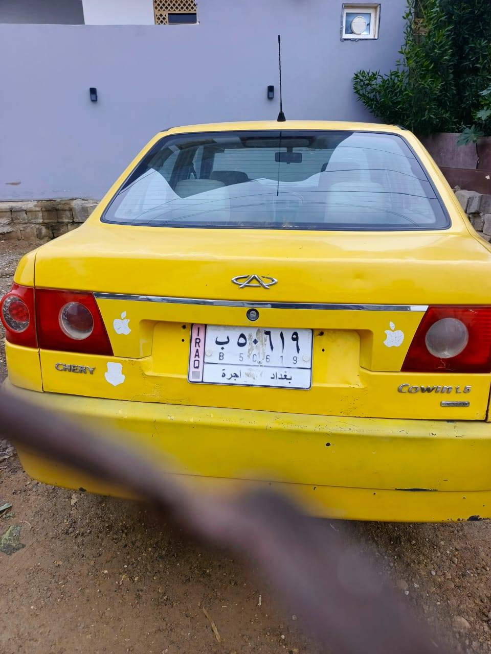 شيري للبيع سنويه لغايه ٢٠٣٠ مكفوله مصفره هيه وغرامات السعر٢٥ ورقه التصال عله الرقم ***********
