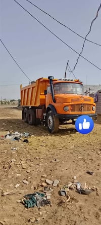 قجم للبيع موديل 79  07813221504