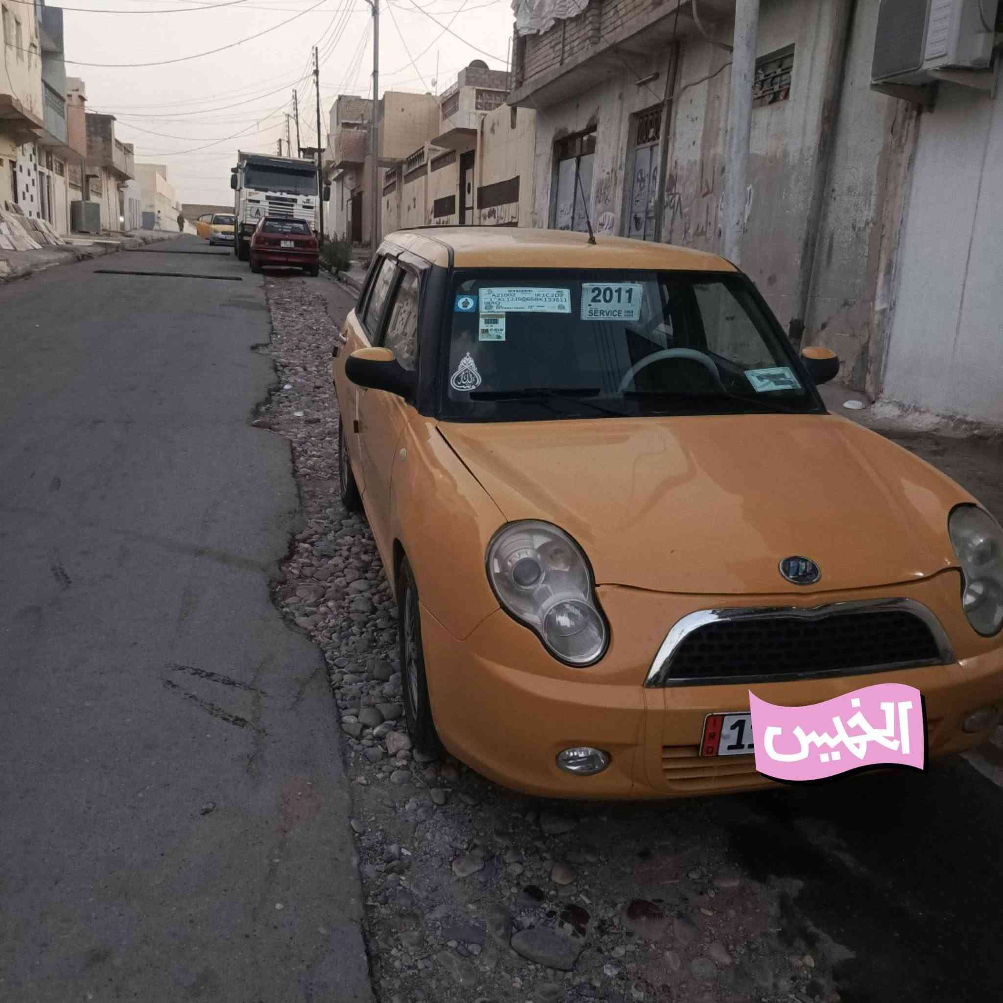 ليفان مستر بين للبيع كير محرك شرط لاضربه ولا كلبه مصبوغه حزام جماليه
رقم دولي بغداد كاربون بانزين الجديد سعر 33 شرط الوكاله وتحويل ك ***********
