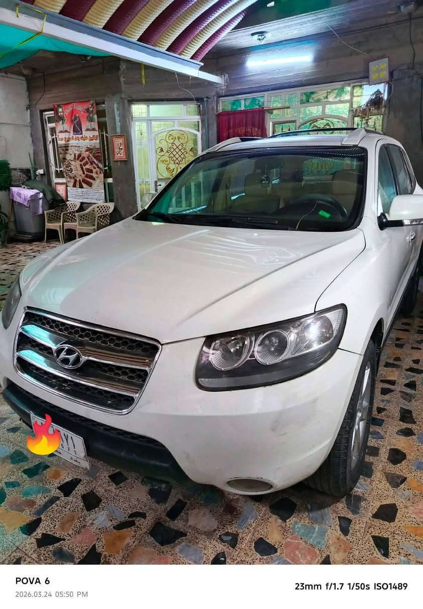 سنتافيا 2009 خليجي فول عدا البصمه
لون ابيض
كشنات جلد كهرباء
تدفئة كشنات 
فتحه 
تبريد تدفئه
اشاير بل مري شفط 
سبعه راكب 7
مكينه 2700
3 قطع تبريد 
بيها شخطين بل باب فقط و الباقي مكفول 
رقم بغداد بأسمي
السعر 135 بيها مجال ***********
