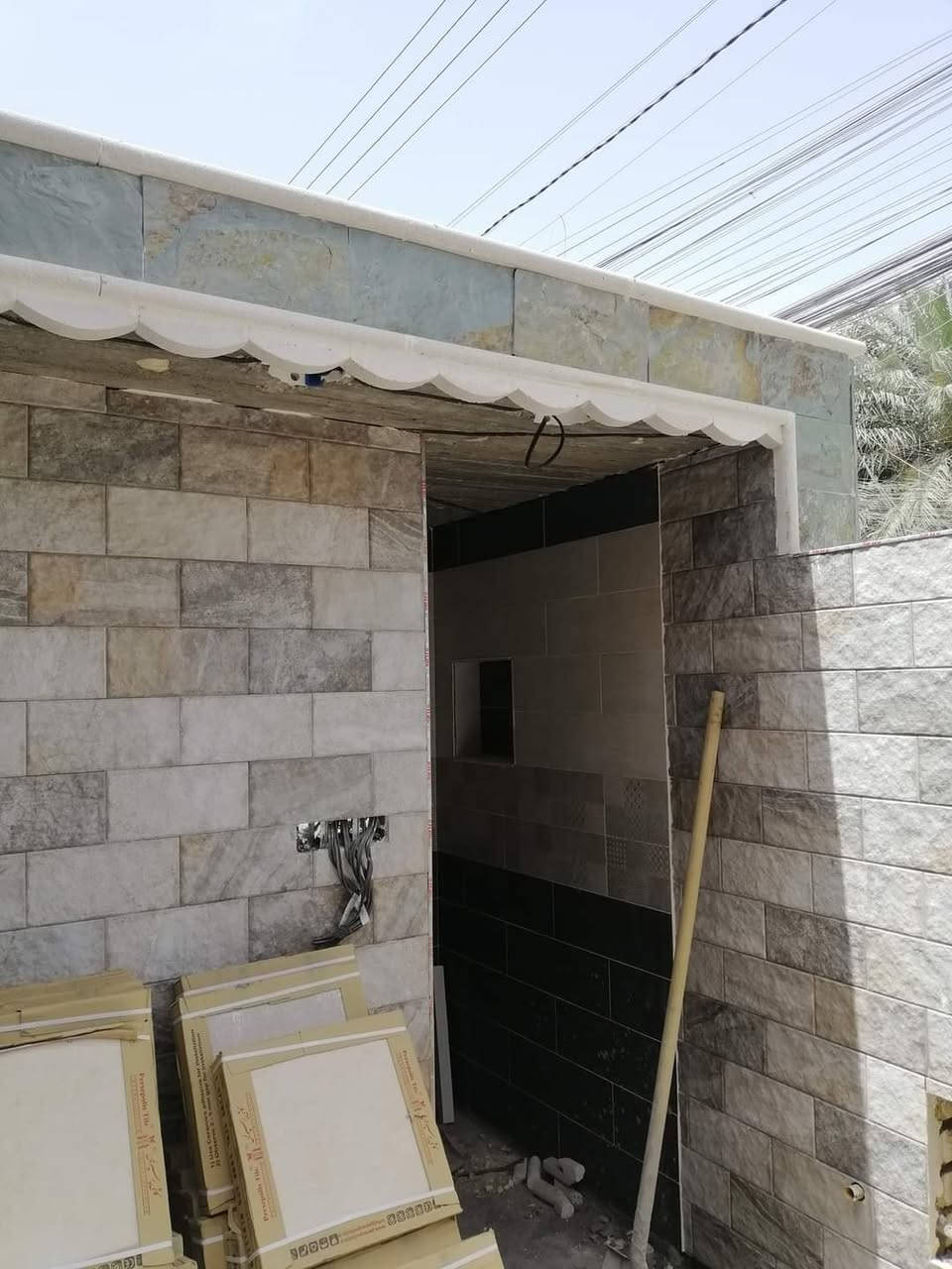 هذا البيت قبل التفليش وبعد الترميم ابو احمد لاعمال البناء والسيرامبك وكاشي بانواعه ***********
