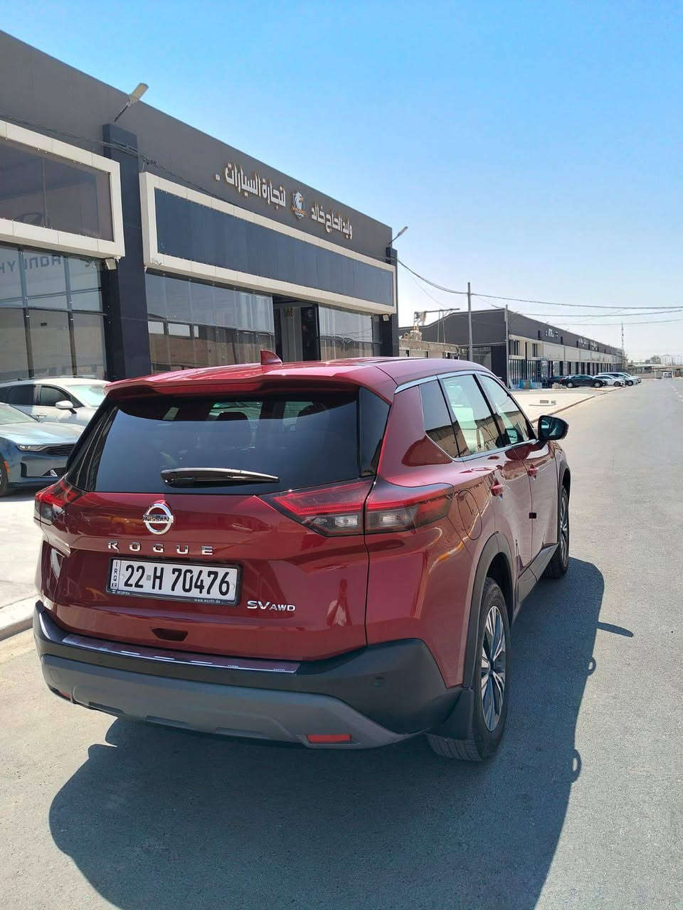 Nissan .ROGUE  .. SV... 2.5 .. 2021
نيسان روج..2021

رقم اربيل 

السياره مجهزه مع رقم وهزه وسنويه جديد 

السياره:  محرك ٢٥٠٠  سلندر  ٤

المواصفات: SV

ماشيه 55 ميل 

بصمه

تحكم بل ستيرن جهتين 

شاشه

 4 كامير 

حساسات 

٣ انظام قياده

كروز سرعه 

مانع الانزلاق 

كيج زينول 

كيج حراره 

كشنات هيتر 

ستيرن هيتر 

كشن كهربائي 

رادار امامي وجوانب

2 ابواب بصمه 

تشغيل عن بعد

تبريد قطعتين 

دبل اكسن 

ABS +ECO +USB +AUX +BT+AWD 

#الاتصال: ***********
                ***********

#العنوان: الموصل
