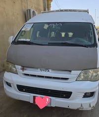 تويوتا هايس • ٢٠١٥ • رقم بابل