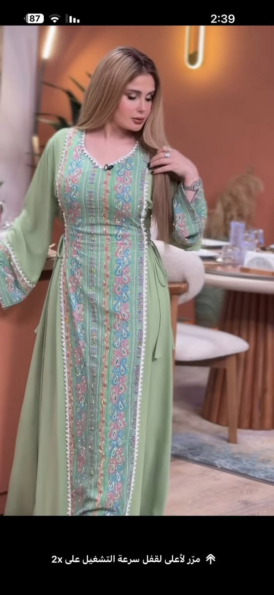 دشداشه كشمير درجه اولىشغل تطريز غسل ولبس تصويري الخاص  متوفر توصيل 😍😍
استغلوو العرض توصيل جمييع المحافضات 3 الاف فقط خلال الشهر الفضيل 🚗🚗


**إذا كنت صاحب هذا الإعلان وتريد حذفه لأي سبب، رجاءا أرسل رسالة إلى الدعم الفني**