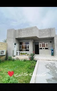 طابو صرف • حي السلام • ١٠٠م