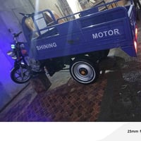 ستوته • مديل ٢١ • بصره شط العرب زريجي