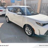 سول • ٢٠٢٣ • كربلاء