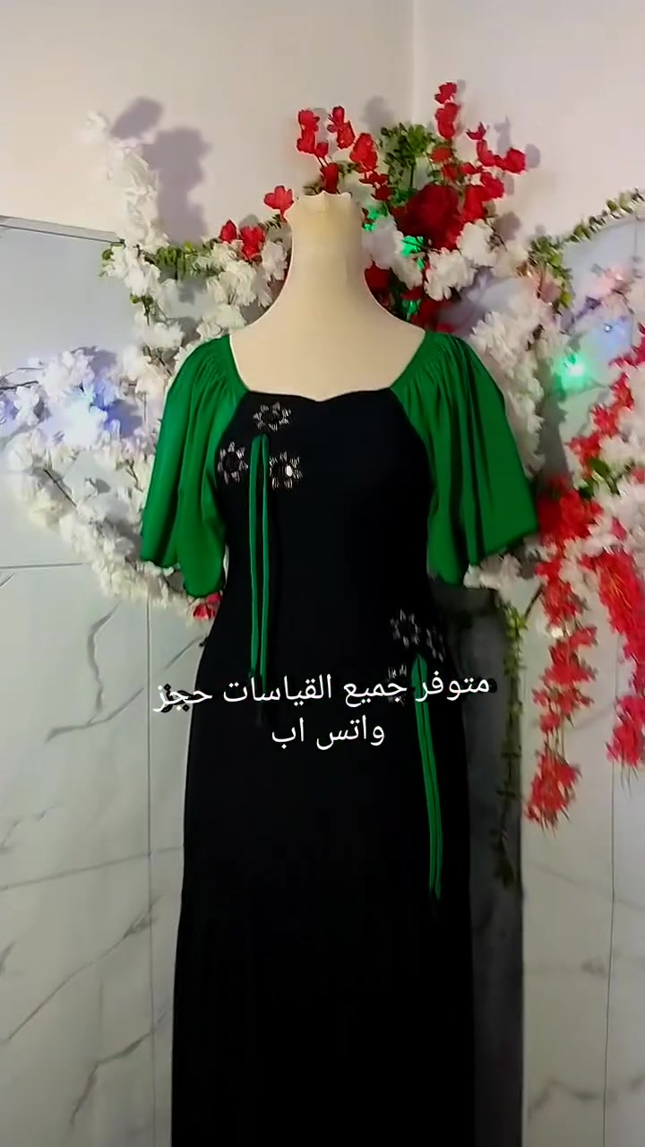 متوفر جميع القياسات حجز واتس اب


**إذا كنت صاحب هذا الإعلان وتريد حذفه لأي سبب، رجاءا أرسل رسالة إلى الدعم الفني**