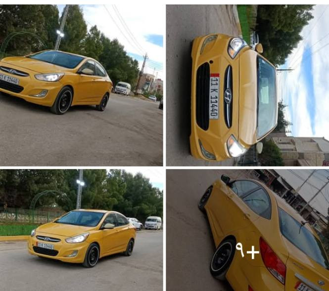 اكسنت موديل 2015 رقم بغداد بسمي يعني اني صاحب السياره بكربلاء امريكيه ليبل واحد حادث جاملغ الايسر نفسه دواخل مكفولة تبريد مكينه كير كفالة حداديه 75(سنويه ال 2030 هزه جديده سياره احله من الصوره *********** (87وبيه مجال قليل )
